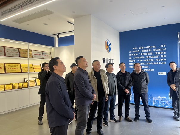 新春走访鼓干劲 凝心聚力促发展——市住建局局长张凡一行莅临开云网页版·官方站在线登入-开云(中国)
调研指导